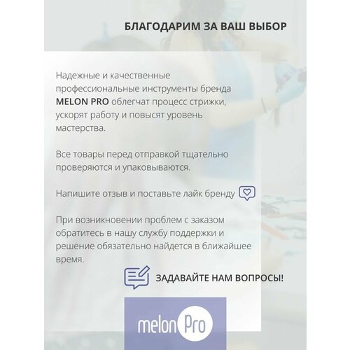 Термобигуди для волос для объема завивки укладки с зажимом 354₽