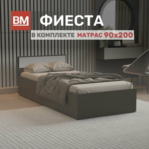 Односпальная кровать с матрасом, Фиеста 90х200, Венге-дуб