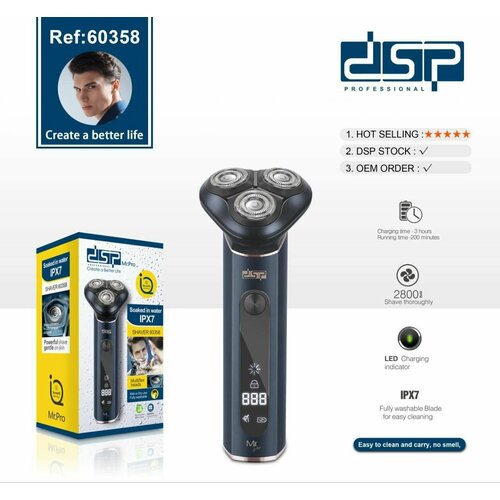 Триммер для бороды и усов DSP 3600₽