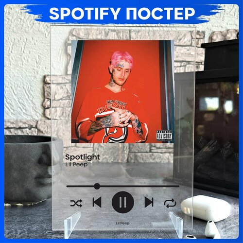 Spotify poster Лил пип lil peep трек пластинка