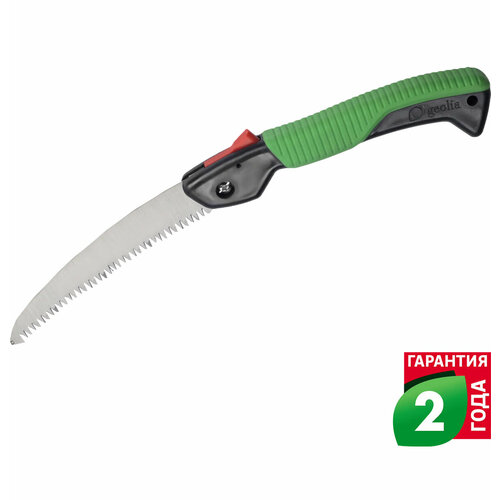Пила универсальная Geolia складная 44 см 1150₽