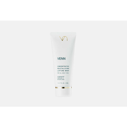 Маска для лица VENN, Concentrated revitalizing lifting mask 50мл