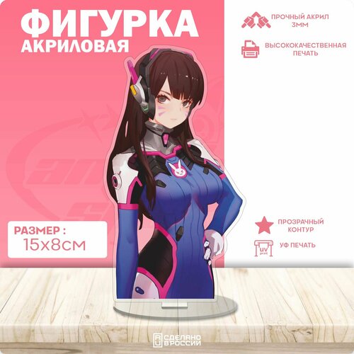 Акриловая фигурка Overwatch D Va overwatch d va