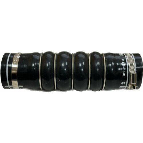 Патрубок для PSA 1440n2 1499₽