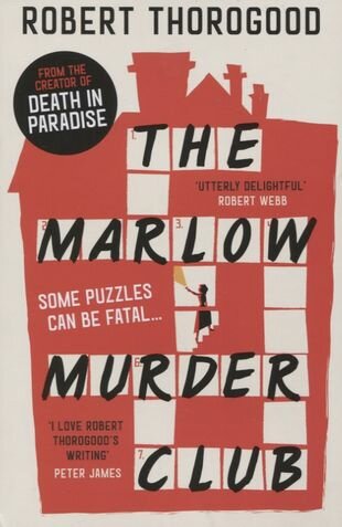 The Marlow Murder Club (Thorogood R.) - фото №1