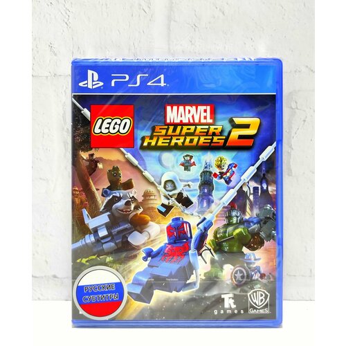LEGO Marvel Super Heroes 2 Русские субтитры Видеоигра на диске PS4 / PS5