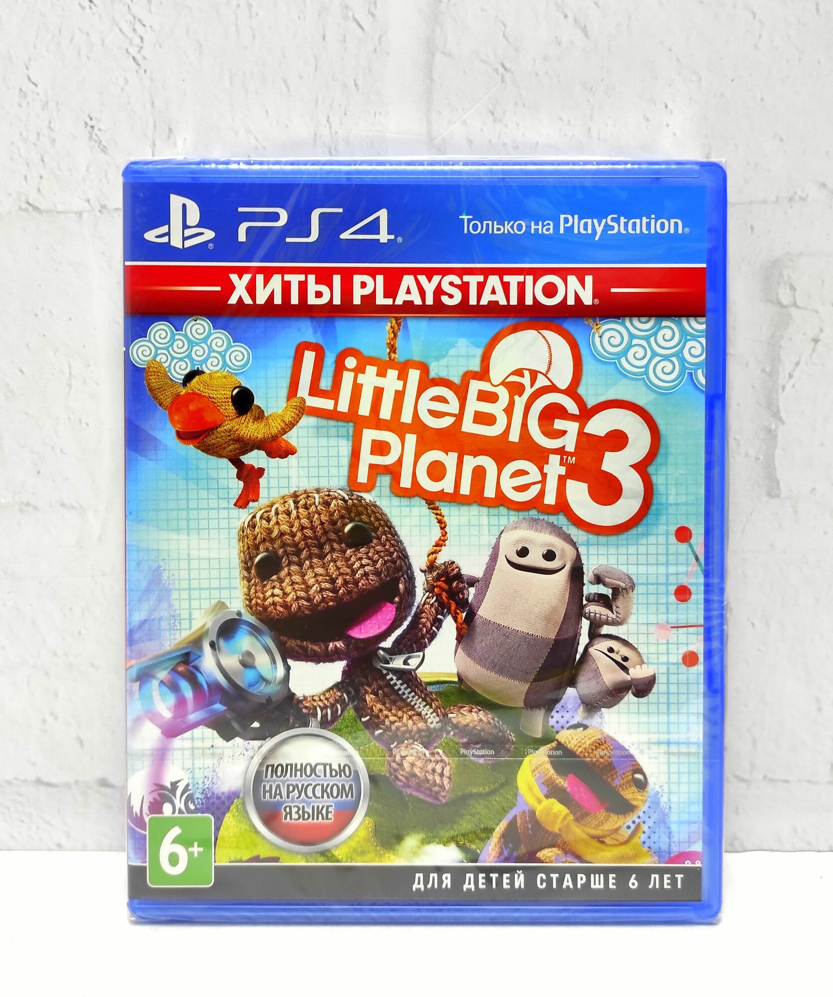LittleBigPlanet 3 Полностью на русском Видеоигра на диске PS4 / PS5