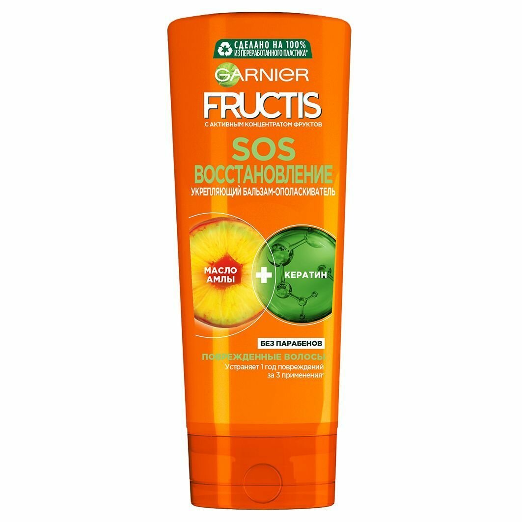 GARNIER Бальзам-ополаскиватель Fructis SOS Восстановление укрепляющий для секущихся и поврежденных волос 200мл