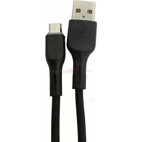 Кабель micro USB Mi-Digit M195, Silicone (Супермягкий, не дубеет на морозе), 2A, Черный, 2 м.