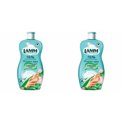 LAMM Средство для мытья посуды Пион и алоэ 450 мл 2 шт 554₽