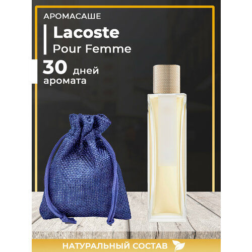 Ароматическое саше по мотивам Lacoste Pour Femme