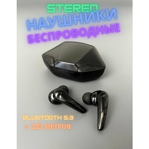 Наушники беспроводные игровые стерео G11 беспроводные стерео наушники maimi tw2