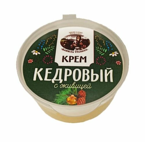 Крем - кедровый с живицей (50мл.)