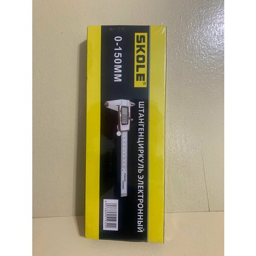 Штангенциркуль электронный 1790₽