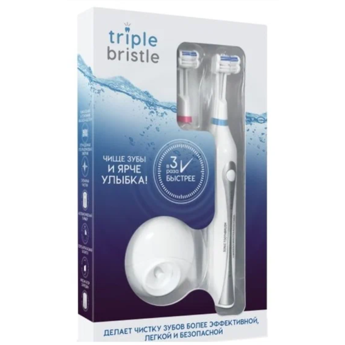 Triple Bristle ORIGINAL, белая зубная щётка электрическая triple bristle original белая