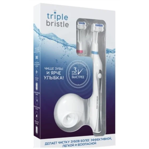 Triple Bristle ORIGINAL белая 499900₽