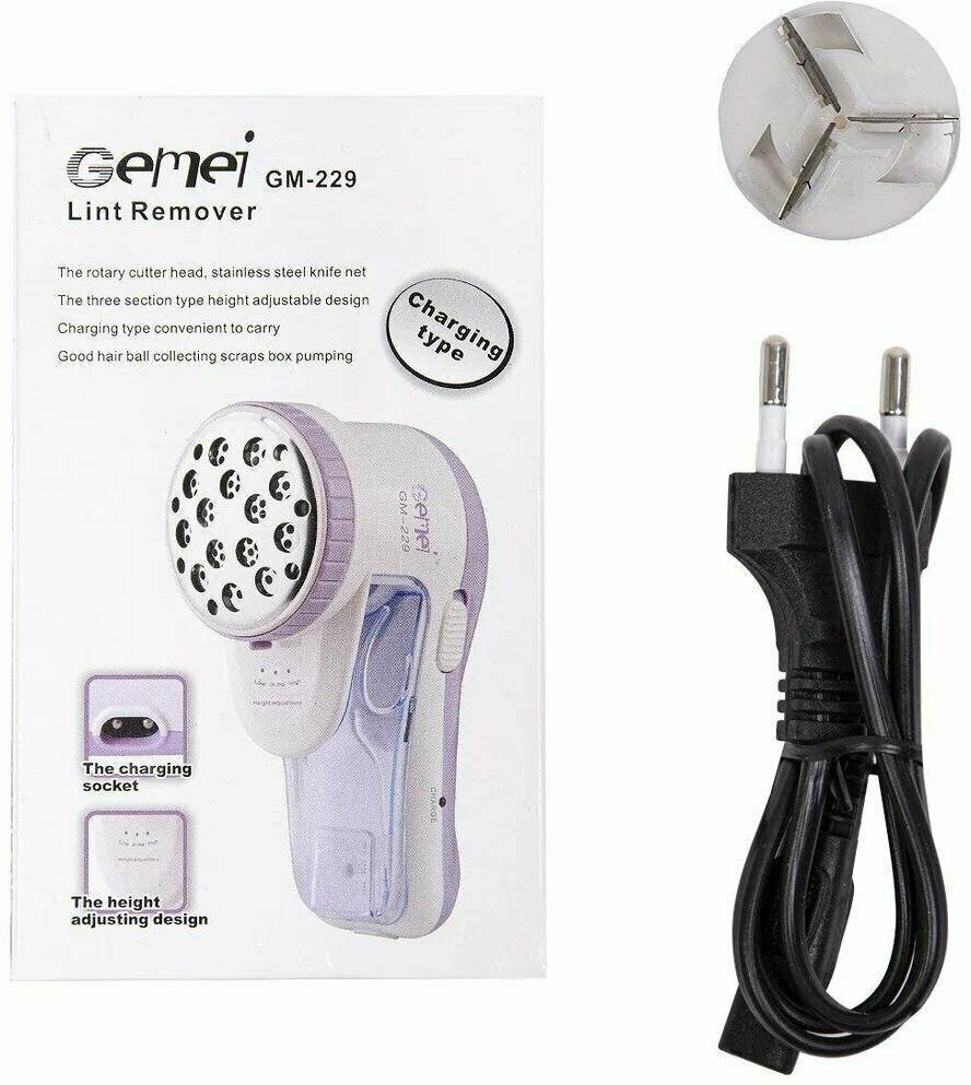 Машинка для удаления катышков с одежды GEMEI Lint Remover GM-229