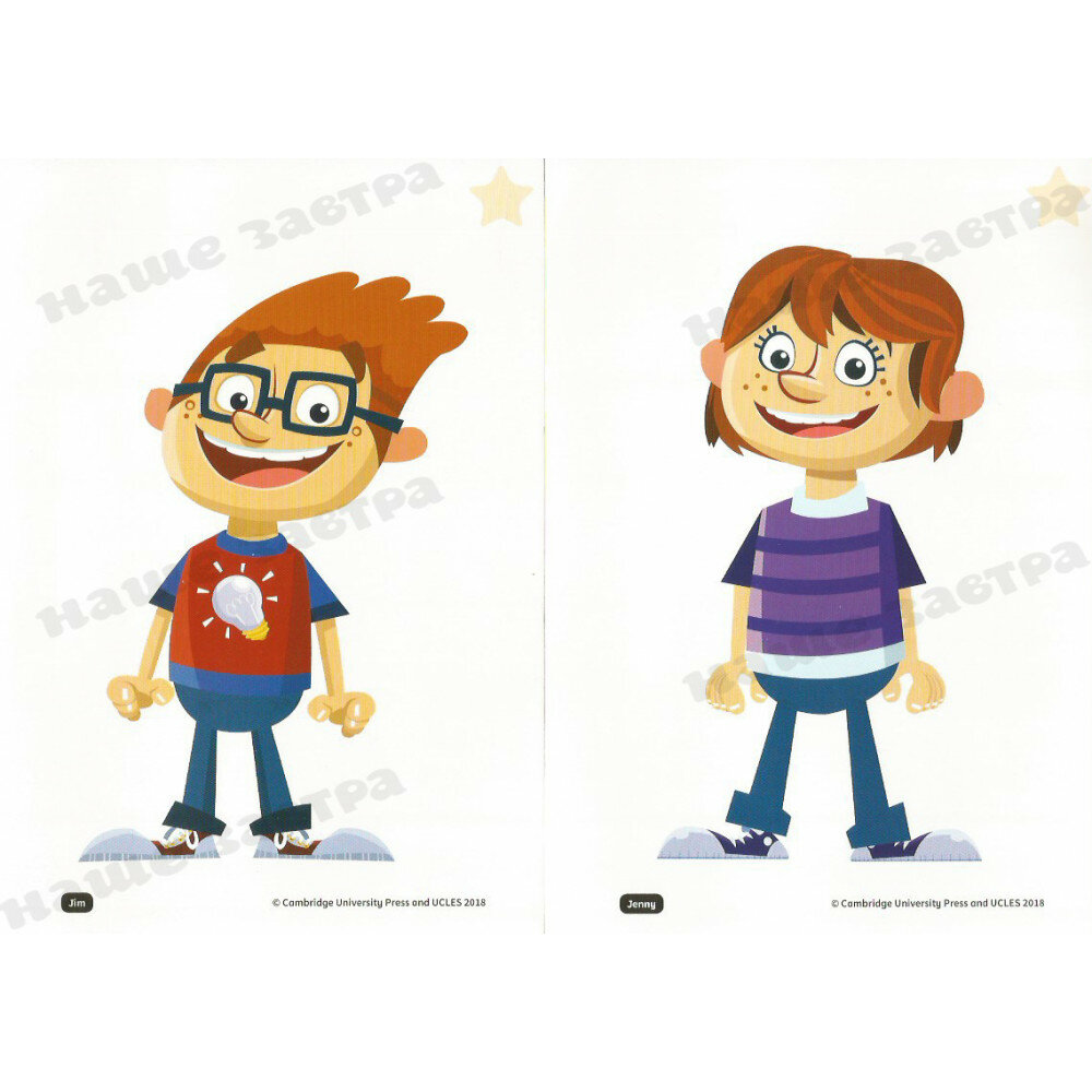 Power Up. Level 2. Flashcards. Pack of 180 - фото №4