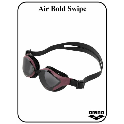 Очки для плавания Air Bold Swipe очки для плавания arena air bold swipe арт 103