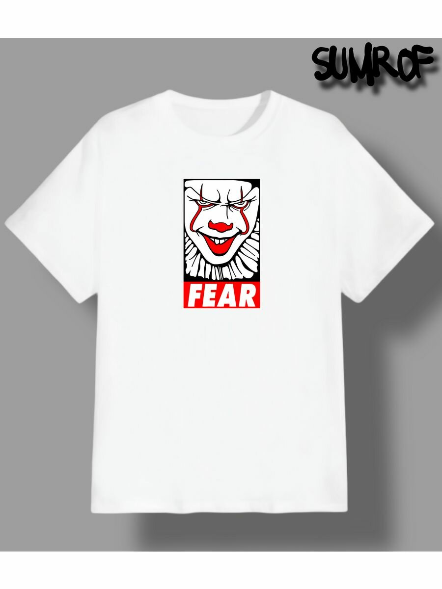 Футболка Zerosell fear клоун оно