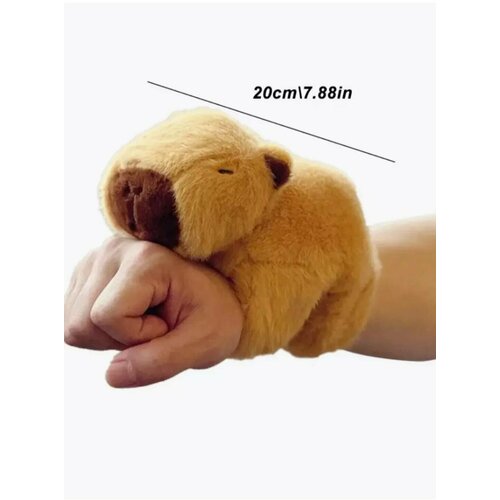 Мягкая игрушка 