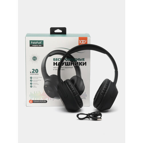 Наушники беспроводные полноразмерные bluetooth Модель FB20 3130₽