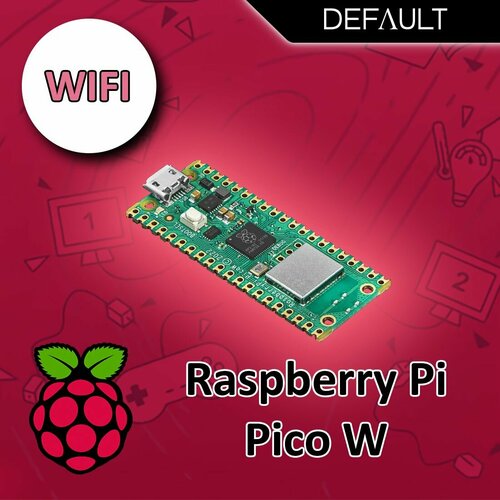 Микроконтроллер Raspberry Pi Pico W фиолетовый