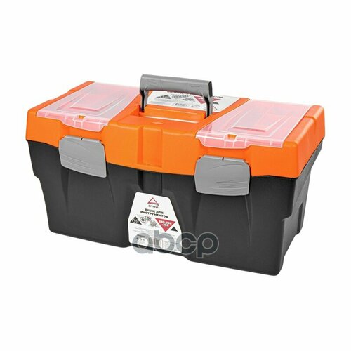 Ящик Для Инструментов 23 585X295x295 Мм Arnezi R7201253 ARNEZI арт R7201253 2071₽