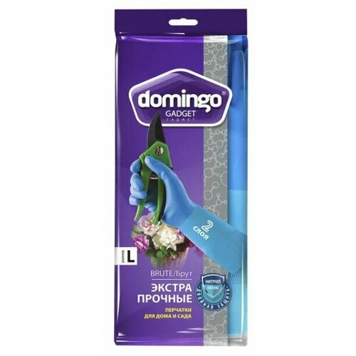 НХК Доминго перчатки для дома и сада экстрапрочные брут размер L 509₽