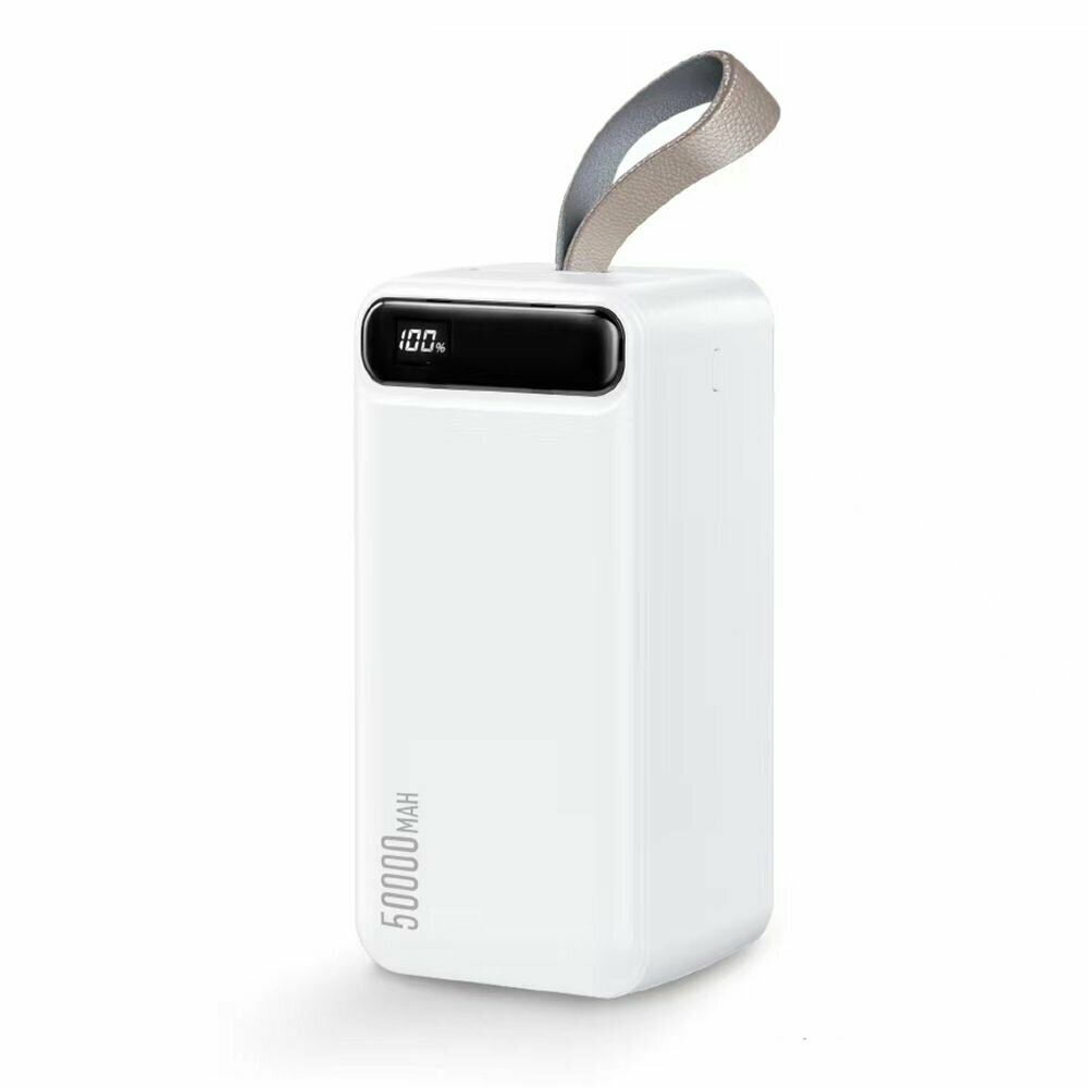 Внешний аккумулятор (Powerbank, АКБ) WK WP-283 Minre, 50000мАч, 2.1А, LED дисплей, фонарик, Li-Pol, белый