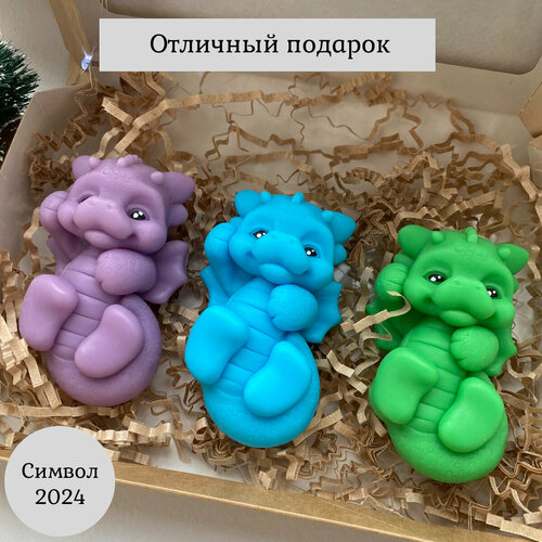 Подарочный набор Три Дракона из мыла ручной работы / Сувенирное мыло подарочный набор из мыла ручной работы на новый год дракона 2024