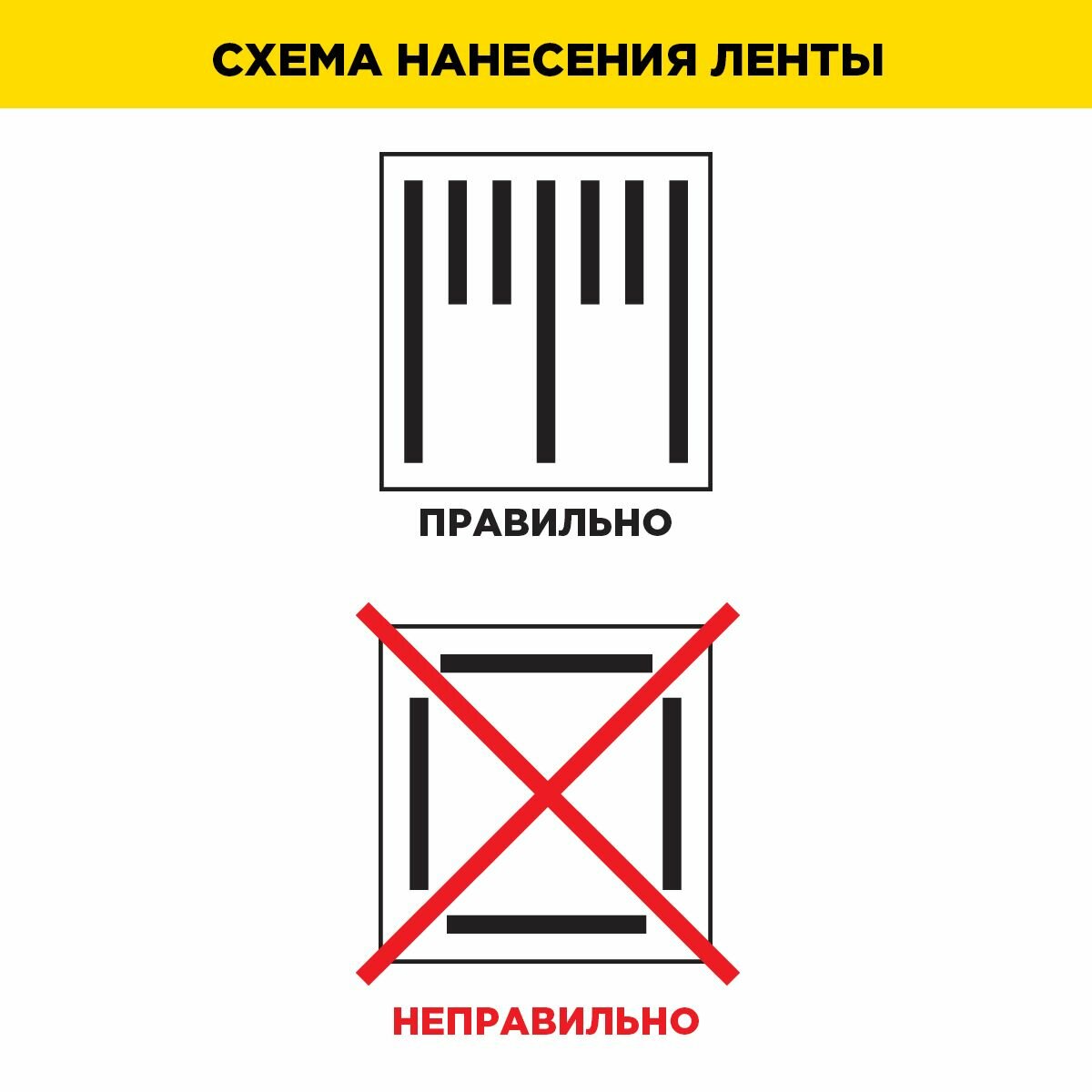 Двустороняя сверхпрочная клейкая лента 15мм * 3 м на акрил. основе, прозр, УФ-стойкая, AVIORA (303-013)