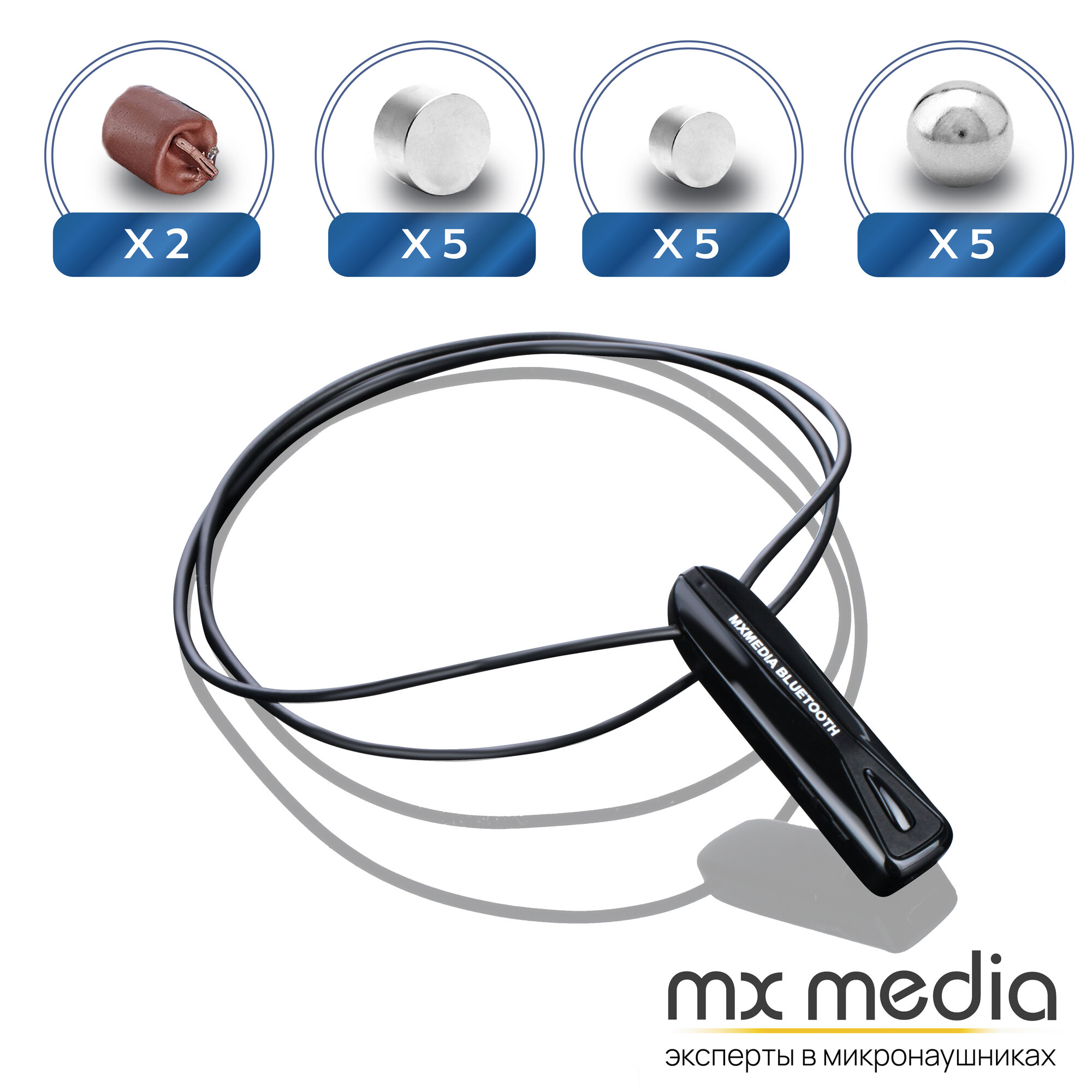 Микронаушник Mxmedia Bluetooth Pico капсульный