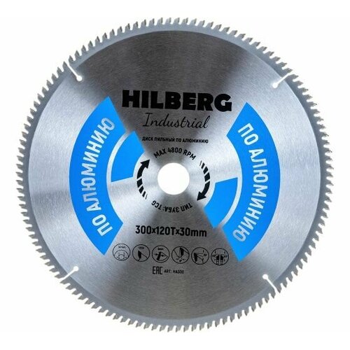 Диск пильный Industrial Hilberg Алюминий 300x30x120Т HA300 кварцит 120т el