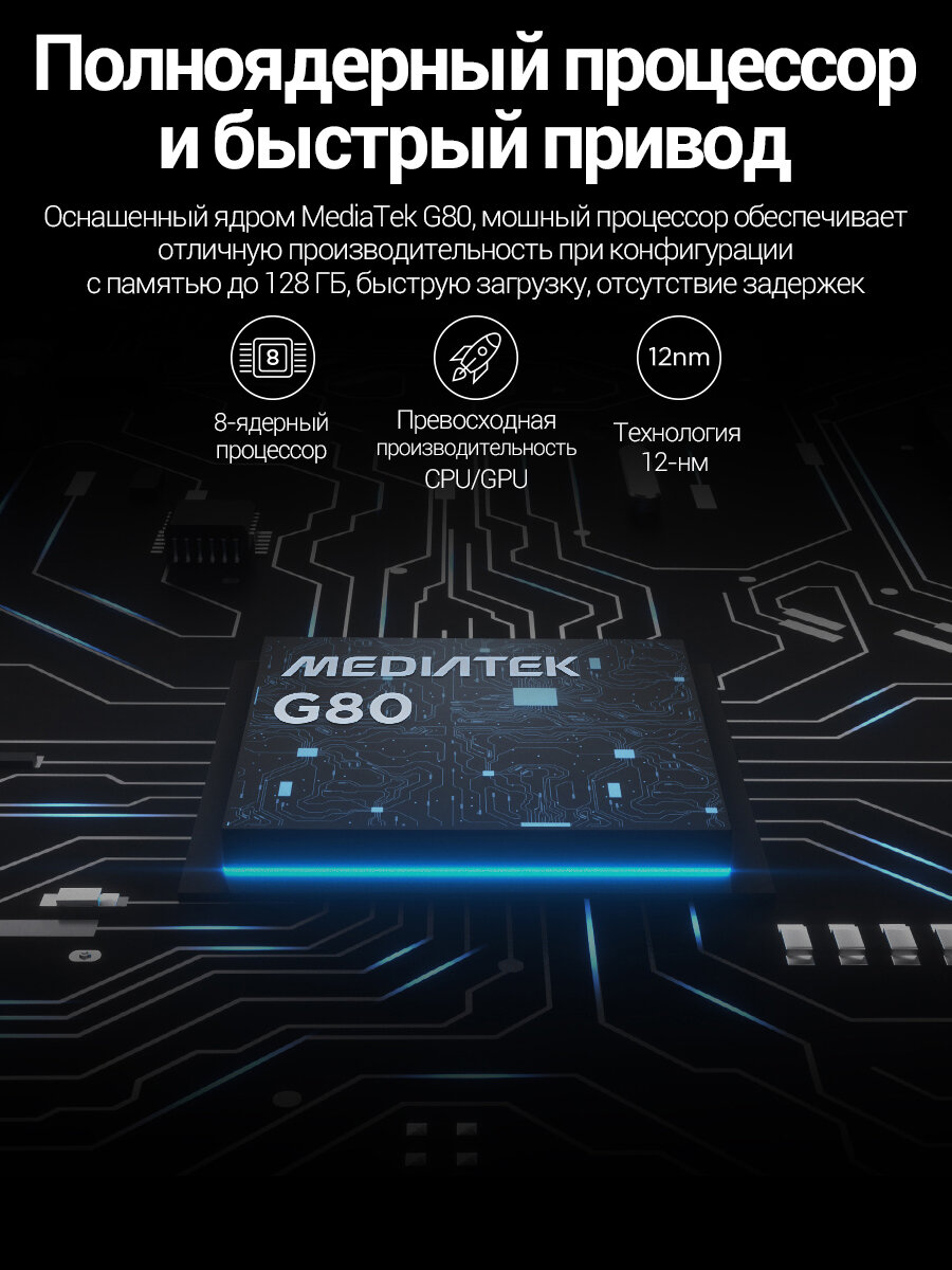 10.6" Планшет Lenovo K10 PRO, CN, 4/128 ГБ, 2K, Wi-Fi, Android 12,