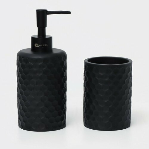 Набор аксессуаров для ванной комнаты SAVANNA, 2 предмета: дозатор, стакан, цвет чёрный