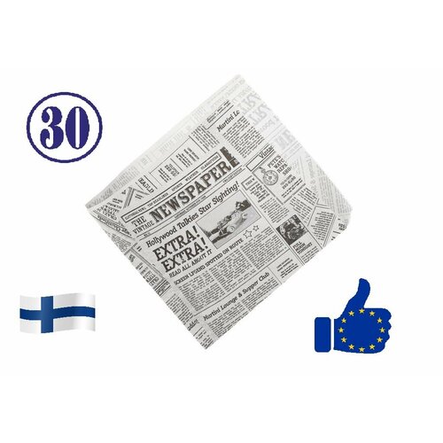 Пакет бумажный для бургеров и сэндвичей/уголок, упаковка 30 штук, Maku