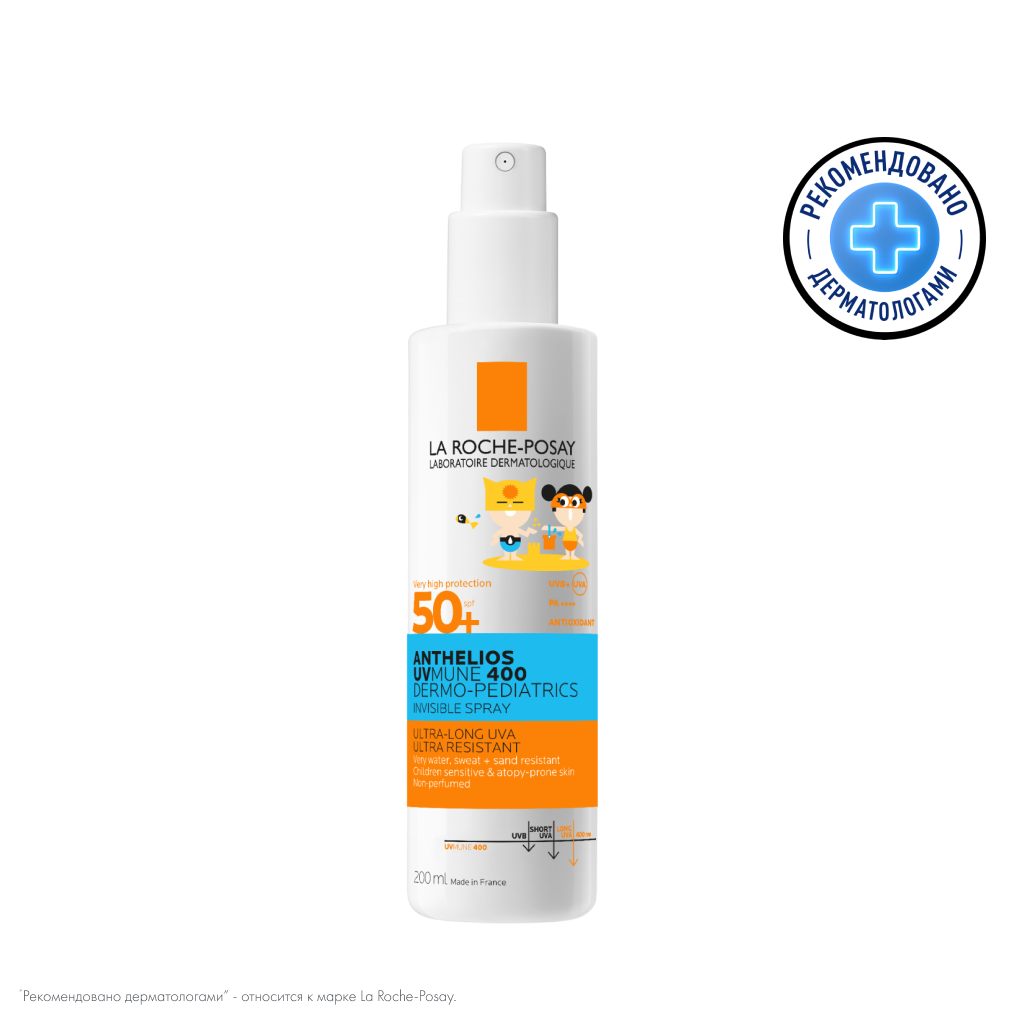 La Roche-Posay Anthelios UVMUNE 400 Dermo-pediatrics Солнцезащитный детский спрей для лица и тела SPF50+/PPD27 200 мл 1 шт