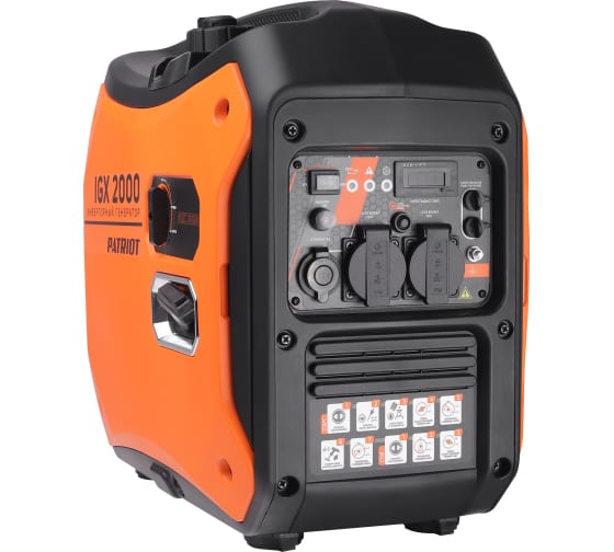 Patriot iGX 2000, 471102320