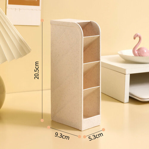 Настольный органайзер для хранения ручек цвет: Small Beige