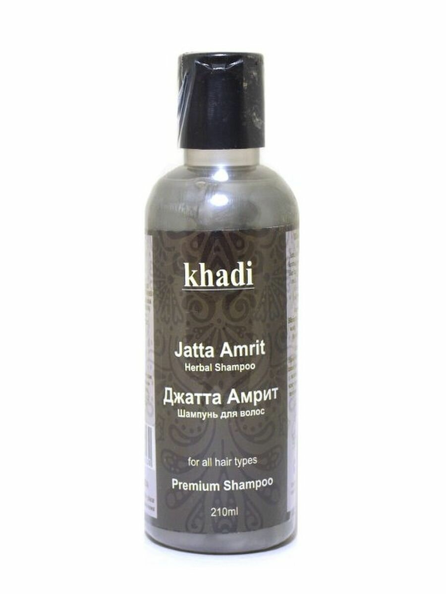 Шампунь для волос Кеша Амрит (Джатта Амрит) Khadi, 210 мл