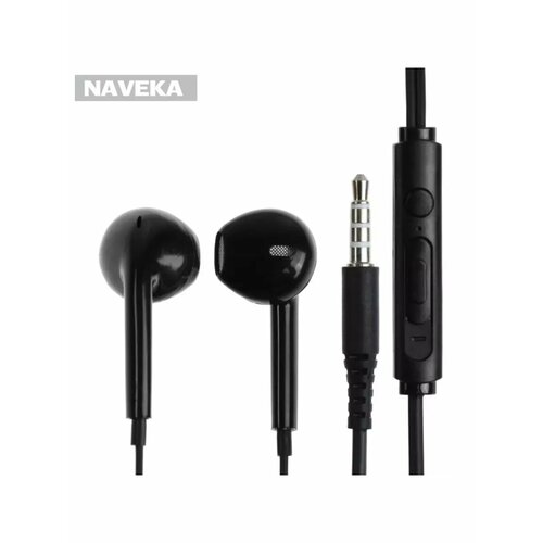 Наушники BYZ S870 проводные вкладыши микрофон 35 мм 1 57500₽