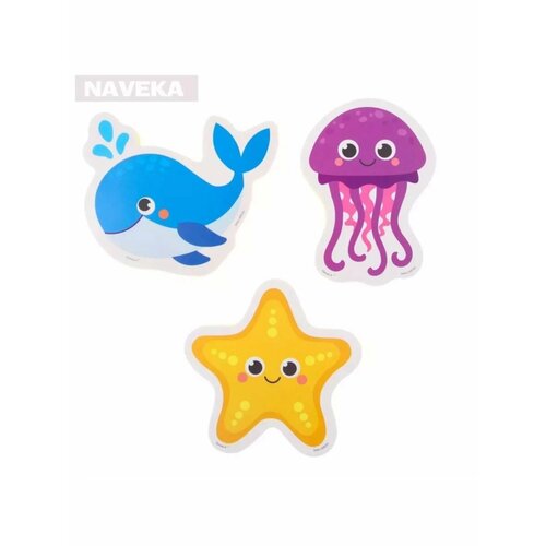 Набор стикеров EVA для ванны«Морские жители», 3 шт, Крошка