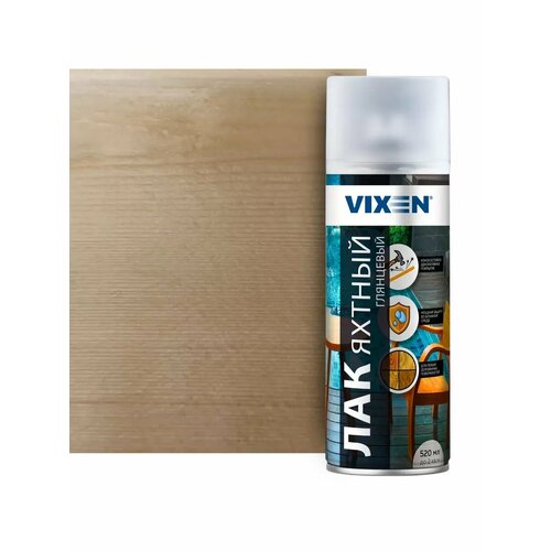 Лак яхтный глянцевый 520 мл 686₽