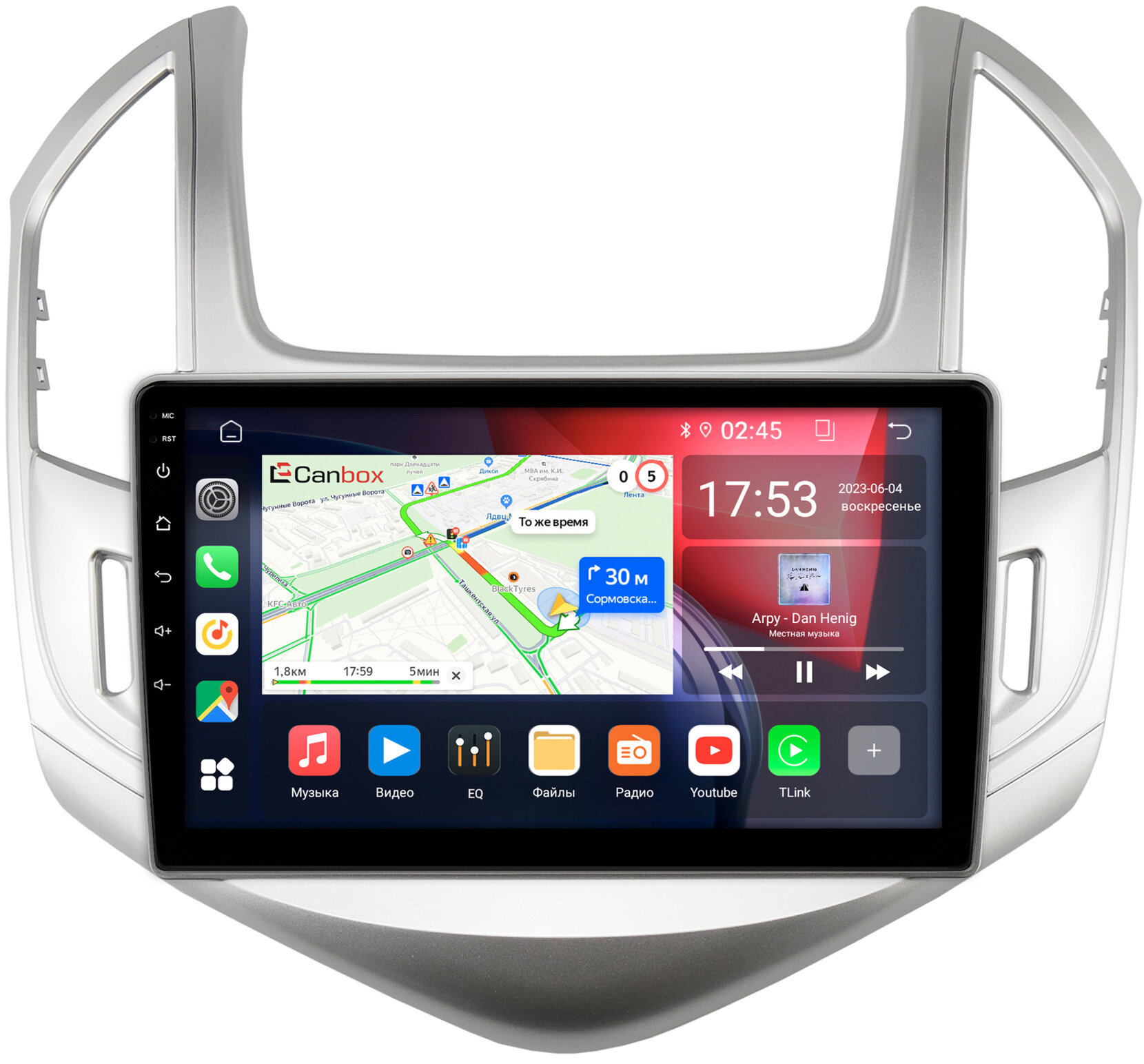 Штатная магнитола Canbox RS9-242 для Chevrolet Cruze 2012-2016 (серебро) на Android 10 (IPS, DSP, CarPlay)