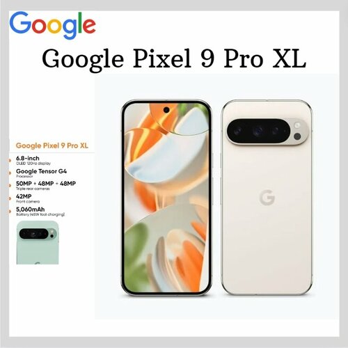 Смартфон Google Pixel 9 Pro XL 16128 ГБ Белый Nano SIME-SIM -JP 89000₽