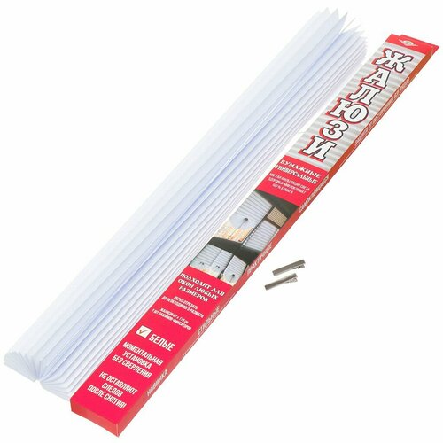 Жалюзи плиссе бумажные 62x176 см, белые, без сверления