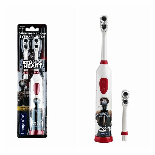 Электрическая зубная щетка Longa Vita ATOMIC HEART KEK-2 1099₽