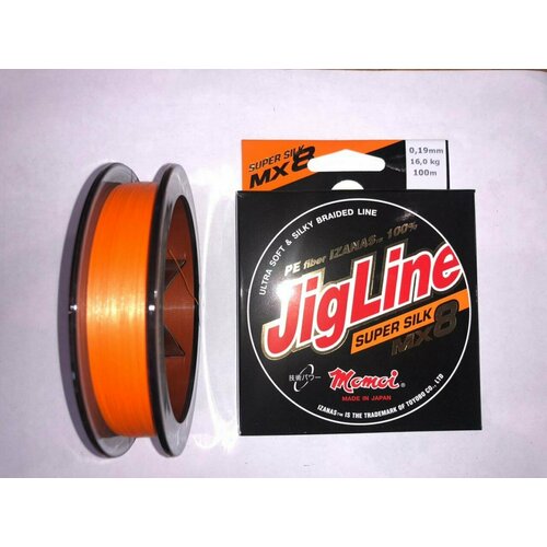 Плетеный шнур JigLine MX8 Super Silk 0,19 мм, 16 кг, 100 м, оранжевый