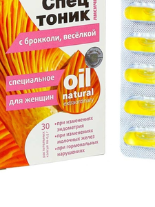 Основная фотография от вендора